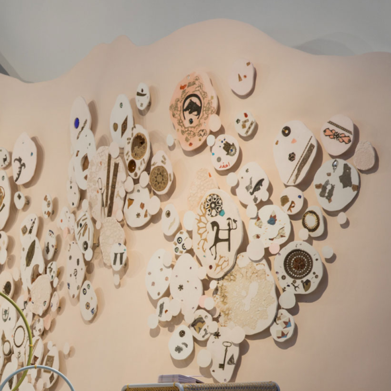 التركيب/التفكيك