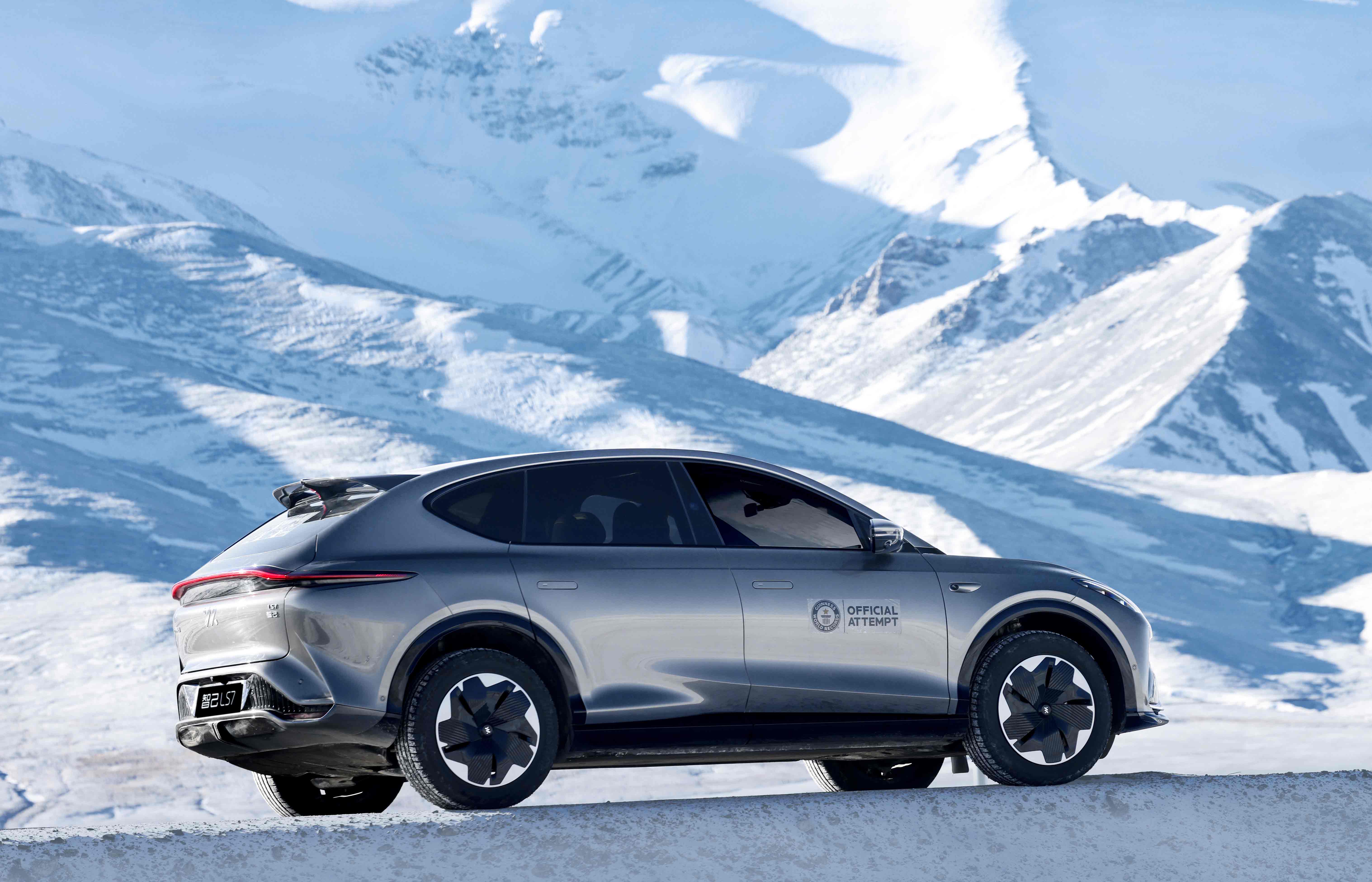 IM LS7 Breaks Guinness World Record for Extreme Altitude Descent